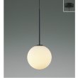 画像1: コイズミ照明 AP57326 ペンダント 非調光 LED 電球色 フランジタイプ 高演色LEDR+ マットブラック ∽ (1)