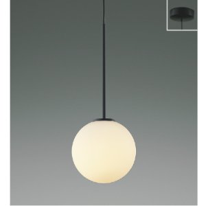 画像: コイズミ照明 AP57326 ペンダント 非調光 LED 電球色 フランジタイプ 高演色LEDR+ マットブラック ∽