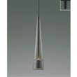 画像1: コイズミ照明 AP57287 ペンダント 非調光 LED 電球色 プラグタイプ 高演色LEDR+ スモークグレー ∽ (1)