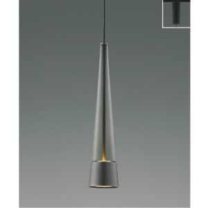 画像: コイズミ照明 AP57287 ペンダント 非調光 LED 電球色 プラグタイプ 高演色LEDR+ スモークグレー ∽