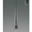 画像1: コイズミ照明 AP57289 ペンダント 非調光 LED 温白色 プラグタイプ 高演色LEDR+ スモークグレー ∽ (1)