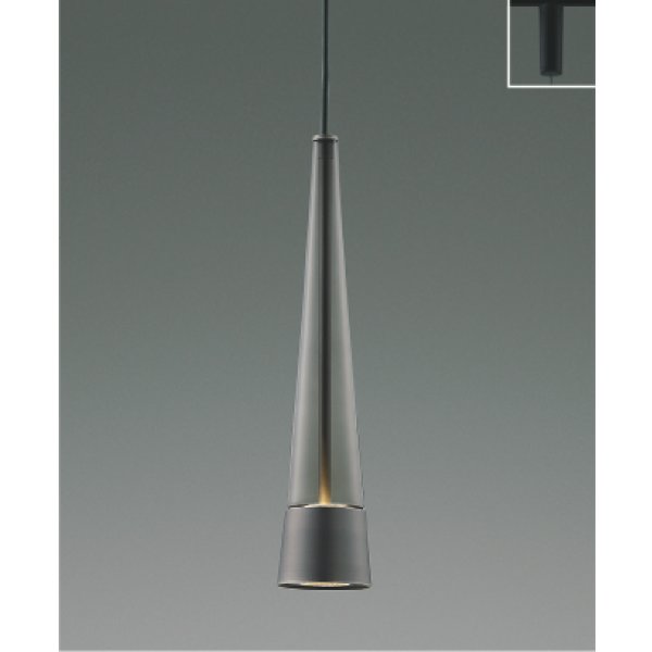 画像1: コイズミ照明 AP57289 ペンダント 非調光 LED 温白色 プラグタイプ 高演色LEDR+ スモークグレー ∽ (1)
