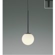 画像1: コイズミ照明 AP57325 ペンダント 非調光 LED 温白色 プラグタイプ 高演色LEDR+ マットブラック ∽ (1)