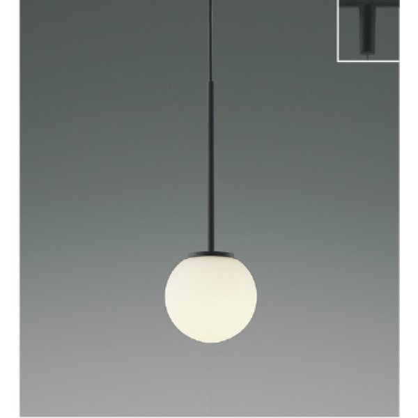 画像1: コイズミ照明 AP57325 ペンダント 非調光 LED 温白色 プラグタイプ 高演色LEDR+ マットブラック ∽ (1)