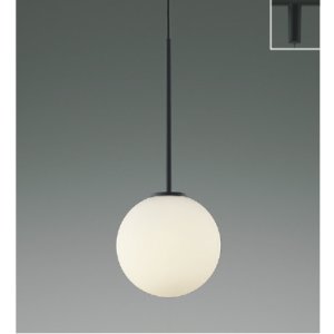 画像: コイズミ照明 AP57329 ペンダント 非調光 LED 温白色 プラグタイプ 高演色LEDR+ マットブラック ∽