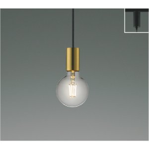 画像: コイズミ照明 AP57358 ペンダント 非調光 LED 電球色 プラグタイプ 真鍮古美色メッキヘアライン ∽