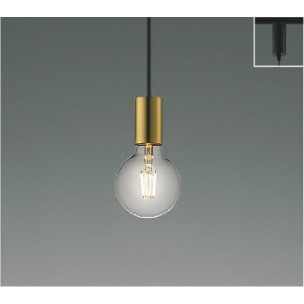 画像1: コイズミ照明 AP57358 ペンダント 非調光 LED 電球色 プラグタイプ 真鍮古美色メッキヘアライン ∽ (1)