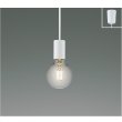 画像1: コイズミ照明 AP57359 ペンダント 非調光 LED 電球色 フランジタイプ マットファインホワイト ∽ (1)