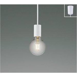 画像: コイズミ照明 AP57359 ペンダント 非調光 LED 電球色 フランジタイプ マットファインホワイト ∽