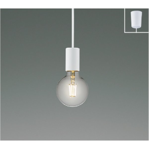画像1: コイズミ照明 AP57359 ペンダント 非調光 LED 電球色 フランジタイプ マットファインホワイト ∽ (1)