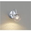画像1: コイズミ照明 AB57378 ブラケット 調光 LED 電球色 高演色LEDR+ 小径 クロムメッキ 透明泡入 ∽ (1)