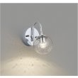 画像1: コイズミ照明 AB57379 ブラケット 調光 LED 温白色 高演色LEDR+ 小径 クロムメッキ 透明泡入 ∽ (1)
