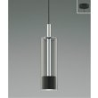 画像1: コイズミ照明 AP57298 ペンダント 非調光 LED 温白色 フランジタイプ クロムメッキ ブラック ∽ (1)