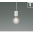 画像1: コイズミ照明 AP57360 ペンダント 非調光 LED 電球色 プラグタイプ マットファインホワイト ∽ (1)