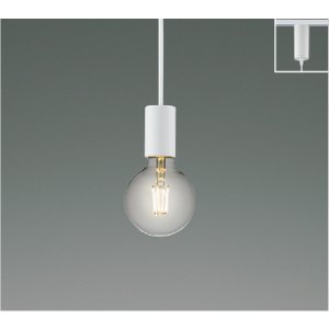 画像: コイズミ照明 AP57360 ペンダント 非調光 LED 電球色 プラグタイプ マットファインホワイト ∽