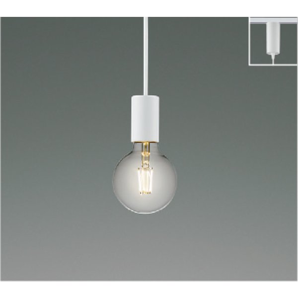 画像1: コイズミ照明 AP57360 ペンダント 非調光 LED 電球色 プラグタイプ マットファインホワイト ∽ (1)