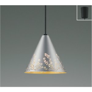 画像: コイズミ照明 AP57348 ペンダント 非調光 LED 電球色 フランジタイプ シャンパンシルバー ∽