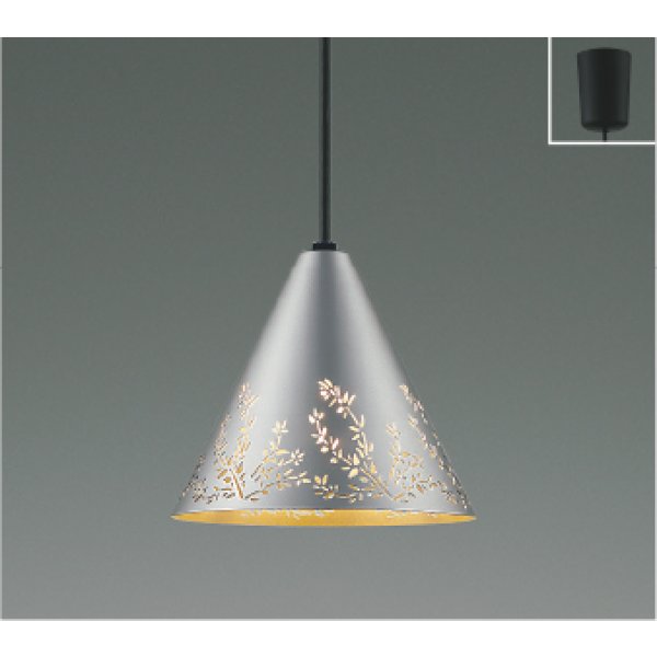 画像1: コイズミ照明 AP57348 ペンダント 非調光 LED 電球色 フランジタイプ シャンパンシルバー ∽ (1)