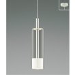 画像1: コイズミ照明 AP57300 ペンダント 非調光 LED 温白色 フランジタイプ ファインホワイト ∽ (1)