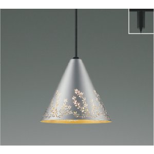 画像: コイズミ照明 AP57349 ペンダント 非調光 LED 電球色 プラグタイプ シャンパンシルバー ∽