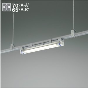 画像: コイズミ照明 AH56356 ベースライト 非調光 直管形LED 昼白色 電源内蔵型 ランプ同梱 ∽