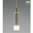 画像1: コイズミ照明 AP57304 ペンダント 非調光 LED 温白色 フランジタイプ ウォールナット ∽ (1)