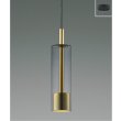 画像1: コイズミ照明 AP57312 ペンダント 非調光 LED 温白色 フランジタイプ スモークグレー ∽ (1)