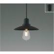 画像1: コイズミ照明 AP57355 ペンダント 非調光 LED 電球色 フランジタイプ マットブラック ∽ (1)