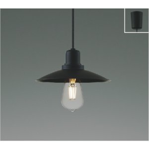 画像: コイズミ照明 AP57355 ペンダント 非調光 LED 電球色 フランジタイプ マットブラック ∽