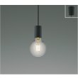 画像1: コイズミ照明 AP57361 ペンダント 非調光 LED 電球色 フランジタイプ マットブラック ∽ (1)