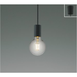 画像: コイズミ照明 AP57361 ペンダント 非調光 LED 電球色 フランジタイプ マットブラック ∽