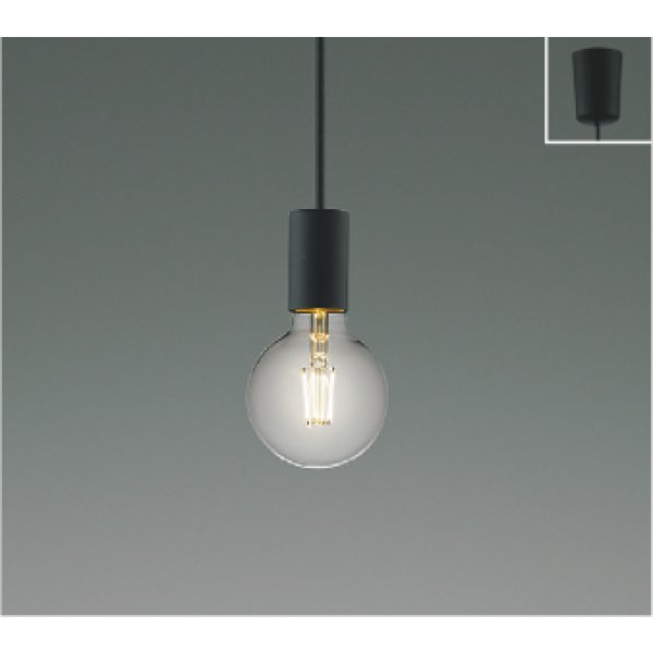 画像1: コイズミ照明 AP57361 ペンダント 非調光 LED 電球色 フランジタイプ マットブラック ∽ (1)