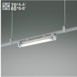 画像1: コイズミ照明 AH56355 ベースライト 非調光 直管形LED 白色 電源内蔵型 ランプ同梱 ∽ (1)