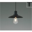 画像1: コイズミ照明 AP57356 ペンダント 非調光 LED 電球色 プラグタイプ マットブラック ∽ (1)