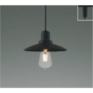 画像: コイズミ照明 AP57356 ペンダント 非調光 LED 電球色 プラグタイプ マットブラック ∽