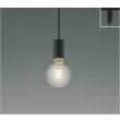 画像1: コイズミ照明 AP57362 ペンダント 非調光 LED 電球色 プラグタイプ マットブラック ∽ (1)
