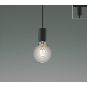 画像: コイズミ照明 AP57362 ペンダント 非調光 LED 電球色 プラグタイプ マットブラック ∽