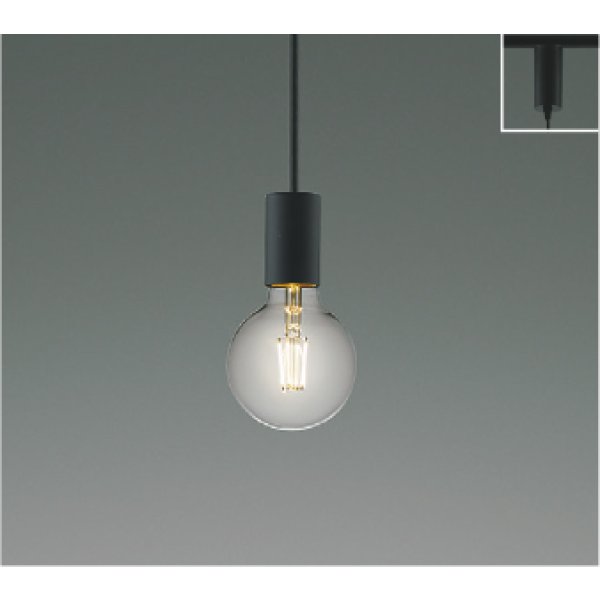 画像1: コイズミ照明 AP57362 ペンダント 非調光 LED 電球色 プラグタイプ マットブラック ∽ (1)