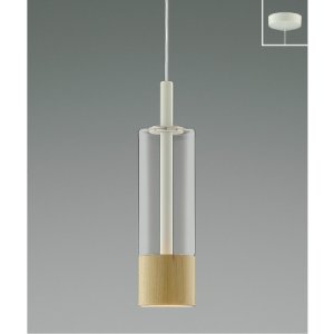 画像: コイズミ照明 AP57306 ペンダント 非調光 LED 温白色 フランジタイプ メープル ∽