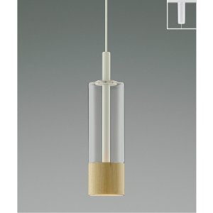 画像: コイズミ照明 AP57307 ペンダント 非調光 LED 温白色 プラグタイプ メープル ∽