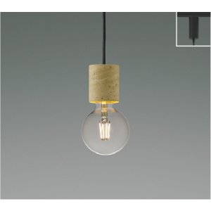 画像: コイズミ照明 AP57351 ペンダント 非調光 LED 電球色 プラグタイプ ∽