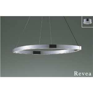 画像: コイズミ照明 AP57397 ペンダント 調光 LED 温白色 フランジタイプ 高演色LEDR+ クロムメッキ ∽