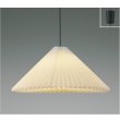 画像1: コイズミ照明 AP57414 ペンダント 非調光 LED 電球色 フランジタイプ 高演色LEDR+ 和風 ∽ (1)