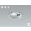 画像1: コイズミ照明 AD1284S50 ダウンライト 埋込穴φ100 非調光 LED 昼白色 ベースタイプ 人感センサー マルチタイプ 高演色LEDR+ 防雨型 ブライトシルバー ∽ (1)