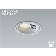 画像1: コイズミ照明 AD1285S35 ダウンライト 埋込穴φ100 非調光 LED 温白色 ベースタイプ 人感センサー マルチタイプ 高演色LEDR+ 防雨型 ブライトシルバー ∽ (1)