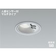 画像1: コイズミ照明 AD1285S50 ダウンライト 埋込穴φ100 非調光 LED 昼白色 ベースタイプ 人感センサー マルチタイプ 高演色LEDR+ 防雨型 ブライトシルバー ∽ (1)
