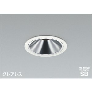 画像: コイズミ照明 AD1086W35 ダウンライト 埋込穴φ100 調光 LED 温白色 ベースタイプ グレアレス 高演色LEDR+ 高気密SB 防雨・防湿型 ファインホワイト ∽