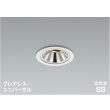 画像1: コイズミ照明 AD1302W35 ダウンライト 埋込穴φ75 調光 LED 温白色 ユニバーサルタイプ グレアレス 高演色LEDR+ 高気密SB 防雨型 ファインホワイト ∽ (1)
