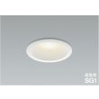 画像1: コイズミ照明 AD1081W35 ダウンライト 埋込穴φ100 非調光 LED 温白色 ベースタイプ 高演色LEDR+ 高気密SG1 防雨・防湿型 ファインホワイト ∽ (1)