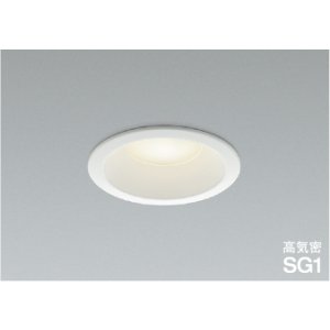 画像: コイズミ照明 AD1081W35 ダウンライト 埋込穴φ100 非調光 LED 温白色 ベースタイプ 高演色LEDR+ 高気密SG1 防雨・防湿型 ファインホワイト ∽